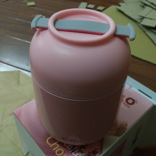 Bỉnh ủ cháo dung tích 700ml