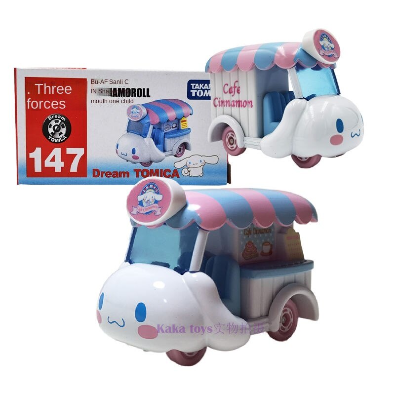 Disney Takara TAKARA No. Mô Hình Đồ Chơi Chú Chó Cinnamon Đáng Yêu Bằng Hợp Kim 147