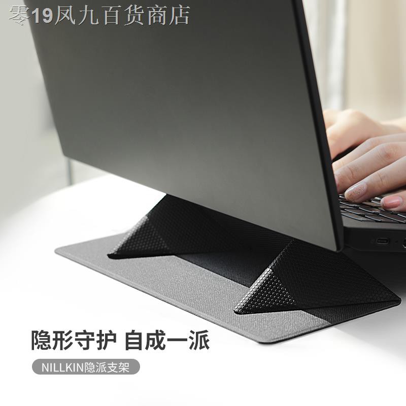 Asus Nillkin Giá Đỡ Laptop Macbook Chất Lượng Cao