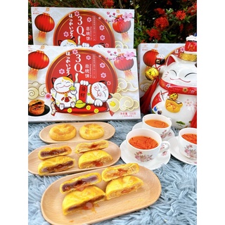Bánh pía trứng muối chảy ( kèm túi xách sang trọng 3Q HỘP )