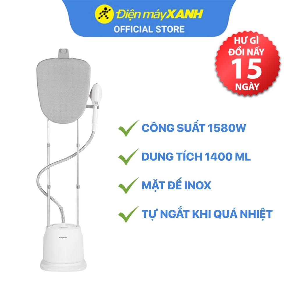 Bàn ủi hơi nước đứng Kangaroo KG-75B8