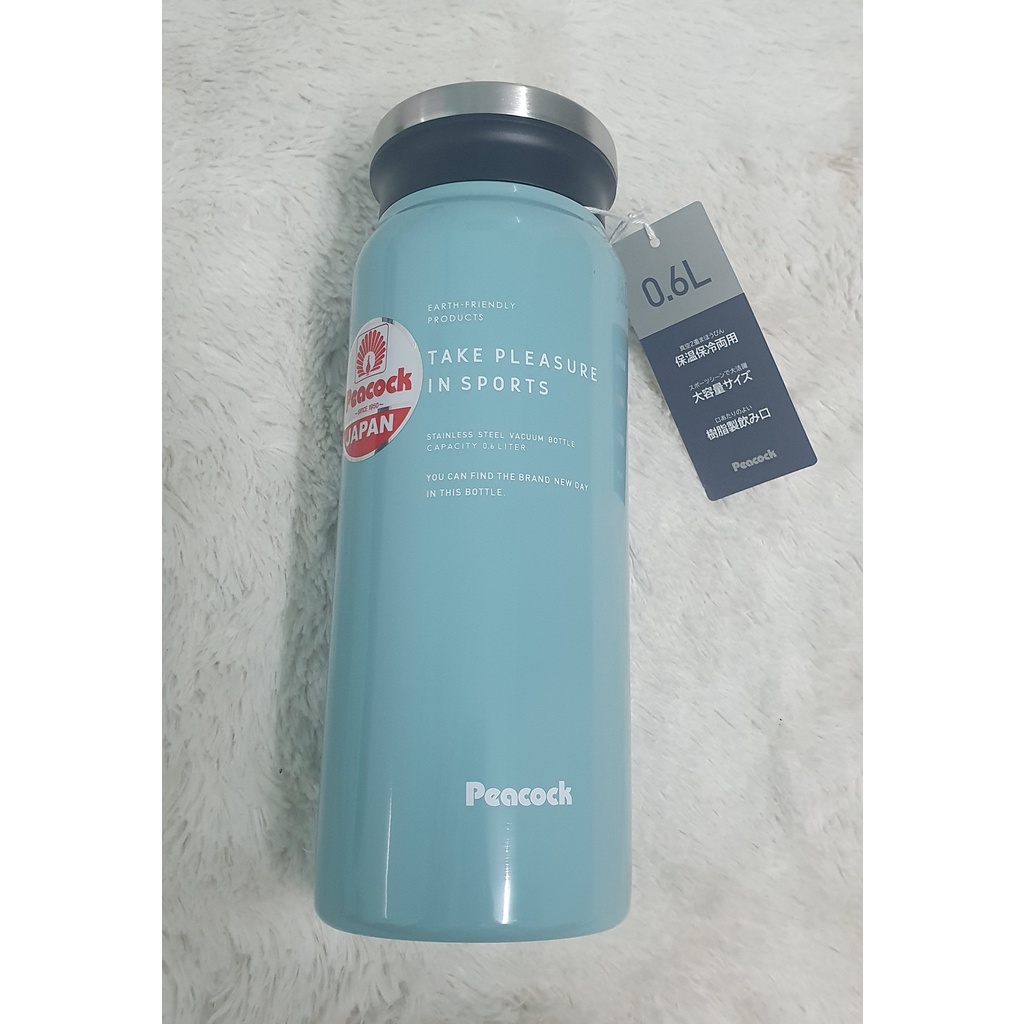 Bình Giữ Nhiệt Nhật Bản 0.6L - PEACOCK AMZ61
