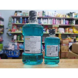 Nước súc miệng Listerine Thái Lan