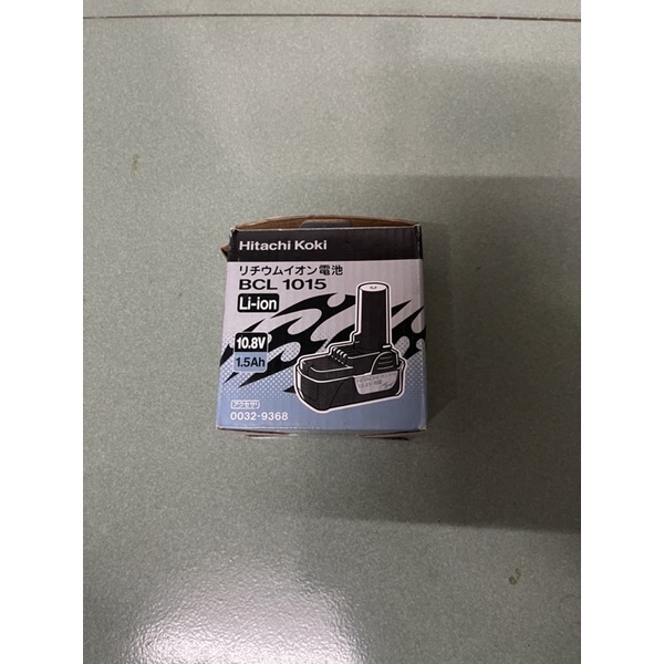 Pin hitachi 10,8v