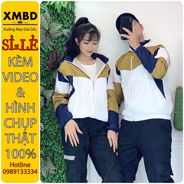 Áo Khoác Dù 2 Lớp Hàng QC Bomber Jackets Gió Form Rộng UNISEX VAI PHỐI MÀU SỮA - AK2205