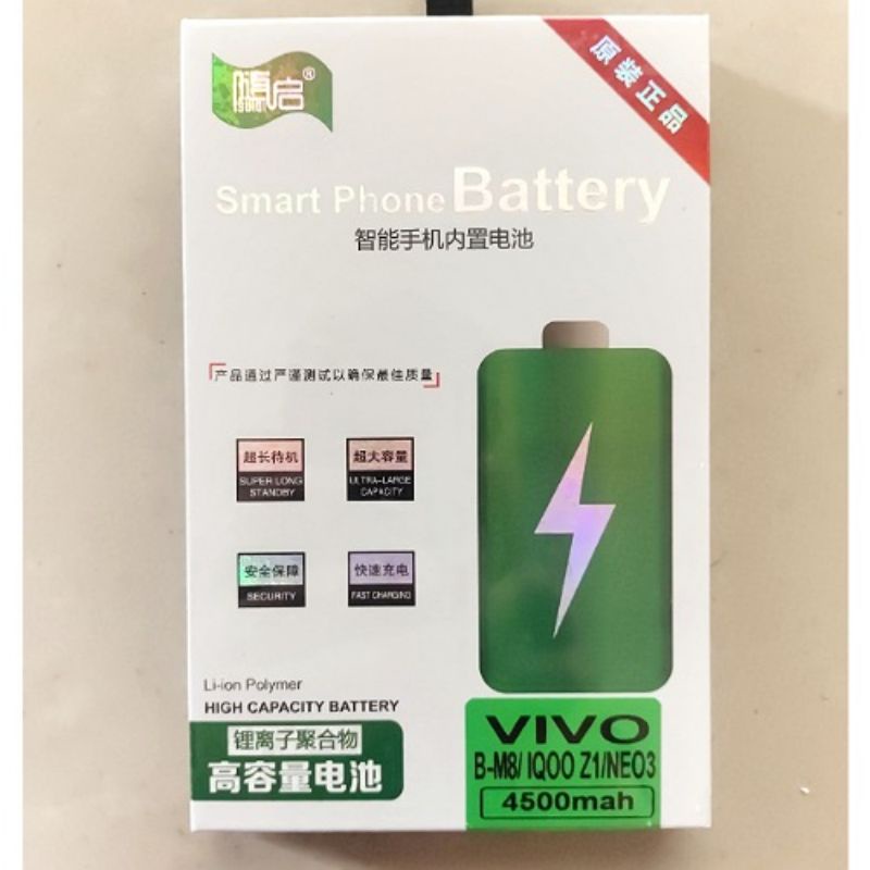 Pin ViVo iqoo, Neo855, Neo3,Z1, iqoo 5 có Hỗ trợ Sạc Nhanh