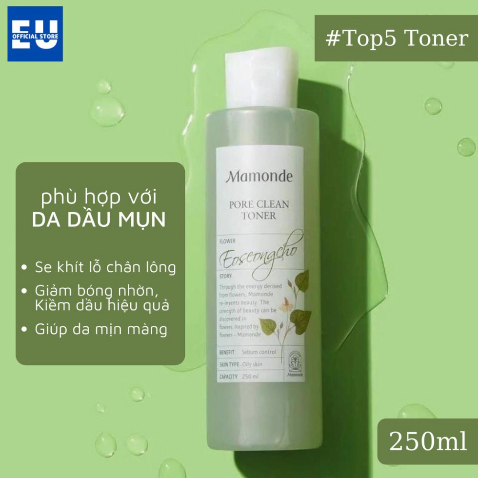 [HNK] [Loại 250ml] Nước cân bằng làm sạch và cung cấp độ ẩm Mamonde Toner