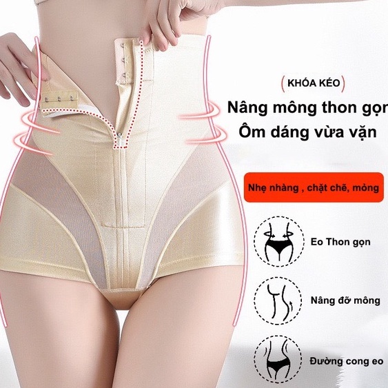 Quần gen bụng khóa trước Lylylorem QG008