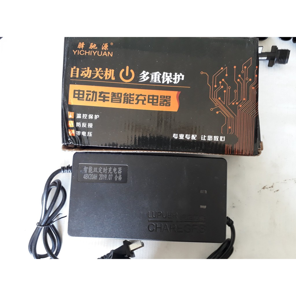 Sạc xe điện-Sạc xe đạp điện ngắt tự động 48V-20Ah