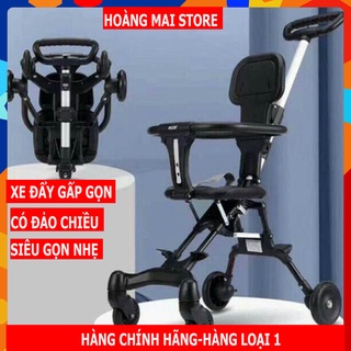Xe đẩy cho bé,Xe đẩy gấp gọn em bé đi du lịch siêu gọn nhẹ