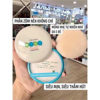 TiniMart-Phấn rôm dạng nén Shiseido baby powder