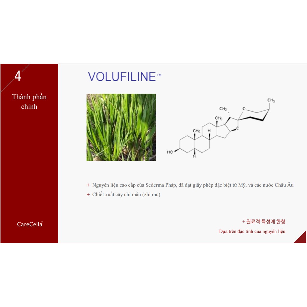 Kem Nở ngực Upsize  Rocket Cream | BigBuy360 - bigbuy360.vn