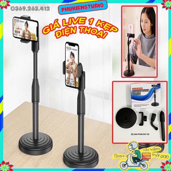 ❤️Giá đỡ kẹp điện thoại tăng giảm chiều cao thích hợp livestream, chụp hình, xem video,...tiện lợi ,dễ mang đi, lắp ráp