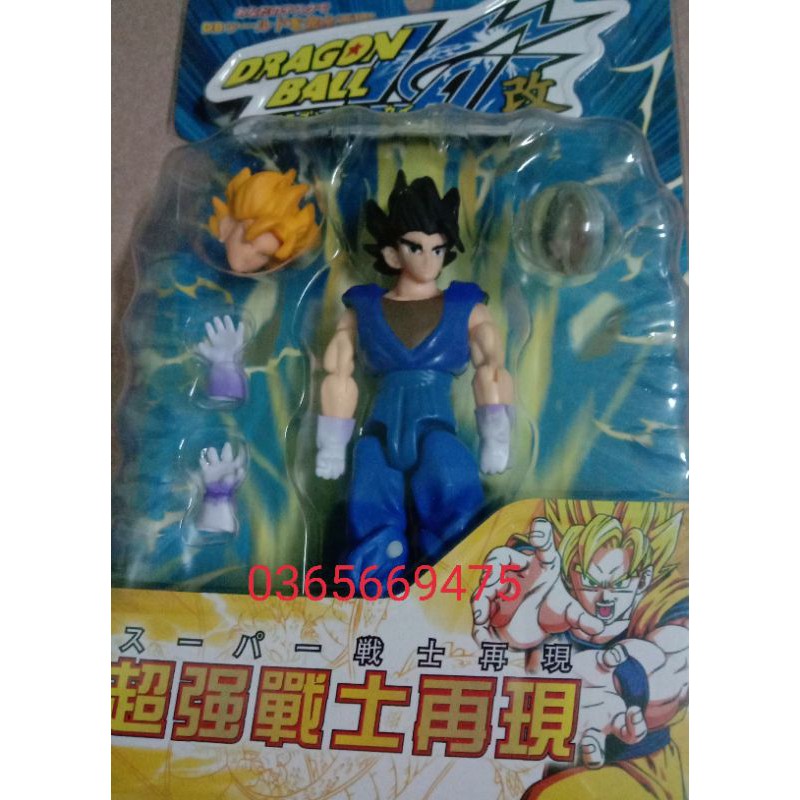 Đồ chơi vĩ nhắn vật SonGoKu