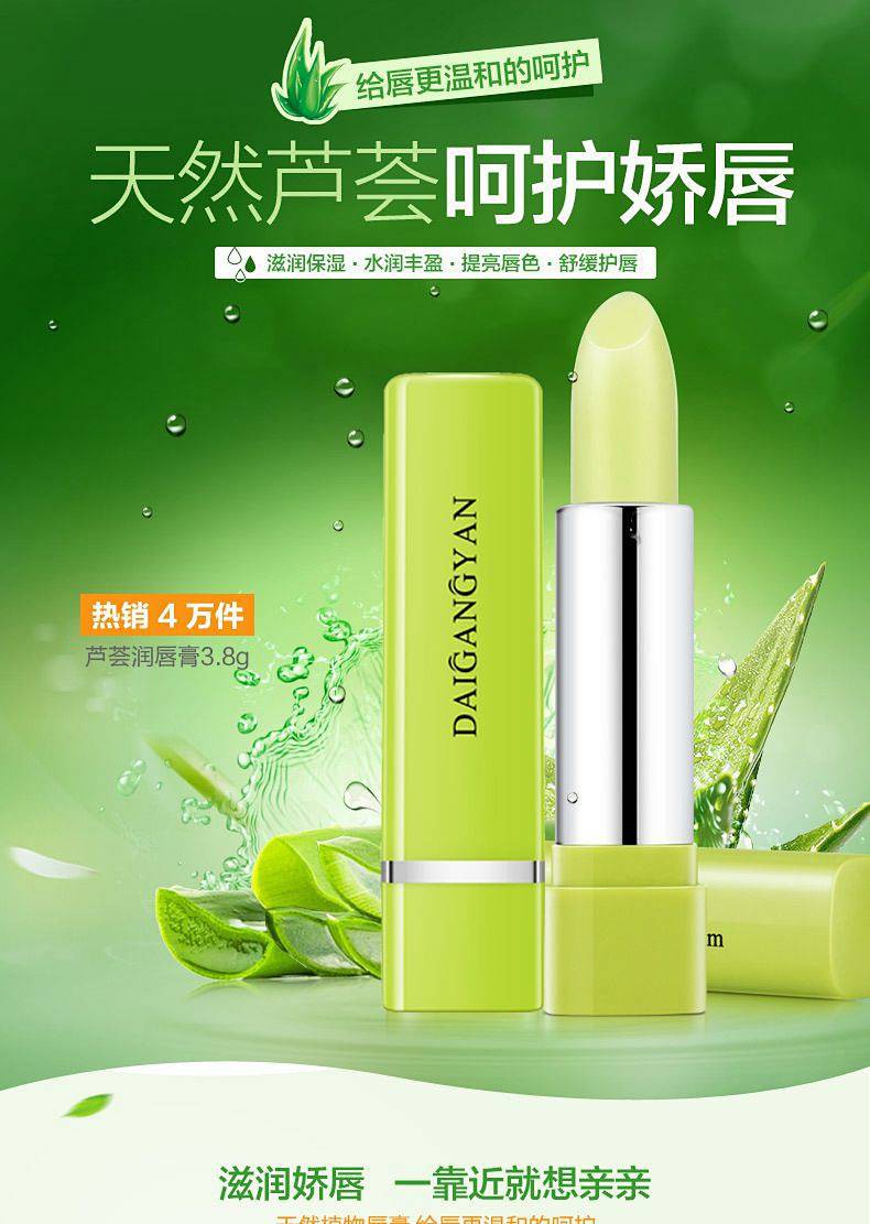 (Hàng Mới Về) Son Môi Dưỡng Ẩm Màu Sắc Tươi Tắn Cho Nữ | BigBuy360 - bigbuy360.vn