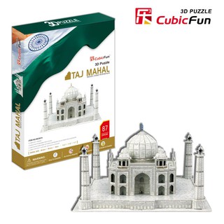 Bộ xếp hình 3D Đền Taj Mahal Cubic Fun MC081H