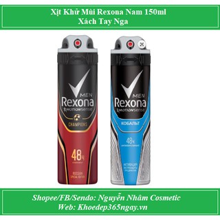 Xịt Khử Mùi Rexona Nam 150ml (HàngXách Tay)