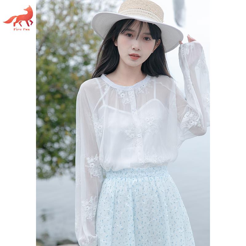 Áo Sơ Mi Vải Voan Trắng Tay Dài Cổ Tròn Phong Cách Hàn Quốc Thời Trang Mới