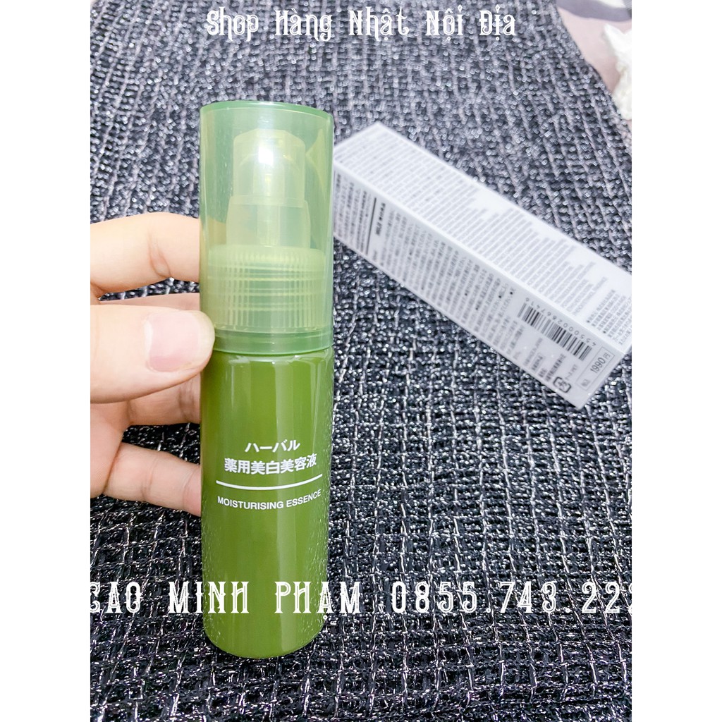 Moistuising Essence Muji