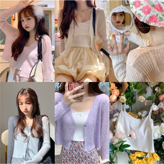 Áo Khoác Len Mỏng Màu Trơn Ulzzang