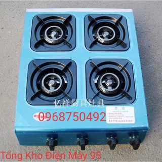 Bếp gas 4 cửa, bếp gas 4 họng, bếp gas 4 kiềng