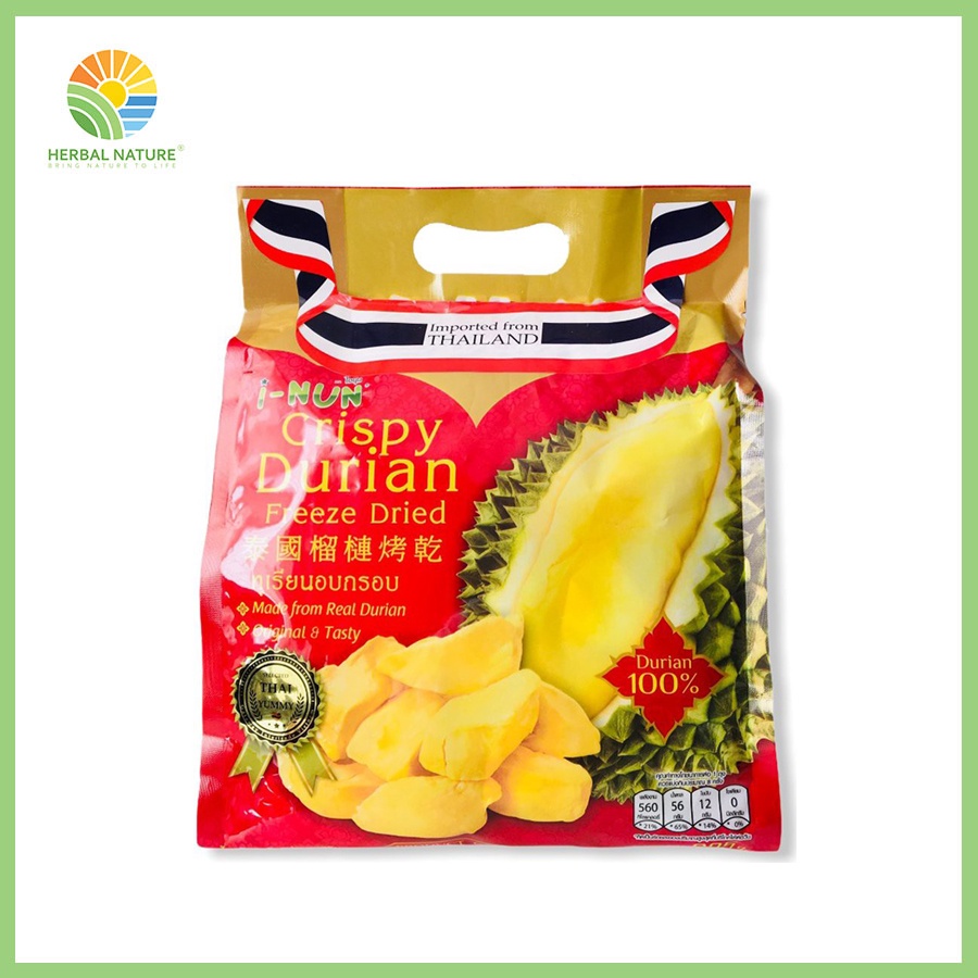 Sầu Riêng Sấy Siêu Cấp 295G