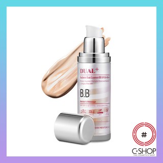 Kem nền Dr.G RADIANCE DUAL ESSENCE BB SPF50+/PA+++_Mỹ phẩm Hàn Quốc chính hãng