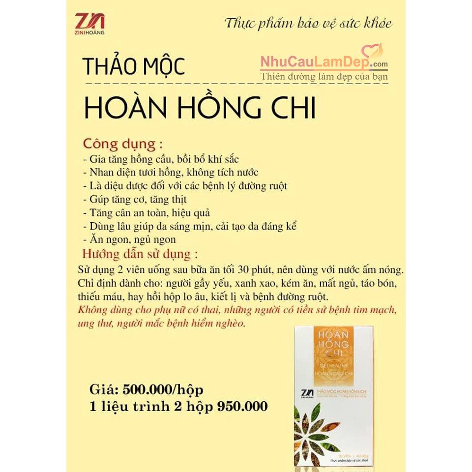 Hoàn Hồng Chi