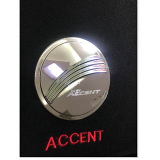 Nắp xăng xe huyndai accent 2018-2019
