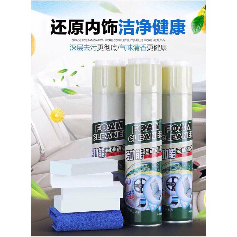 HoT GIÁ CỰC RẺ Bình xịt tẩy đồ đa năng Foam Cleaner - Đầu Bàn Chải tiện dụng-giadunghn1