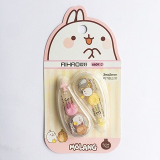 Set 2 bút xoá mini Molang