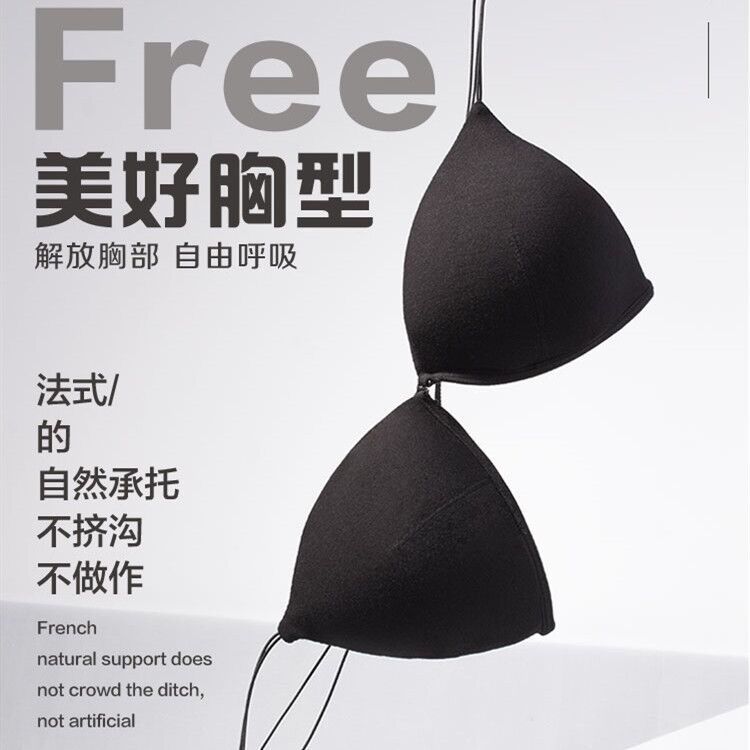 Áo Lót 1 / 2 Không Gọng Cài Khóa Trước Kiểu Dáng Quyến Rũ Cho Nữ | BigBuy360 - bigbuy360.vn