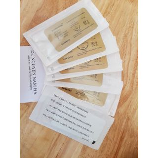 CHỈ CATGUT CHROMIC TỰ TIÊU CẤY CHỈ, THẨM MỸ