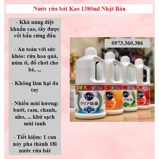 Nước rửa bát Kao 1380ml Nội Địa Nhật