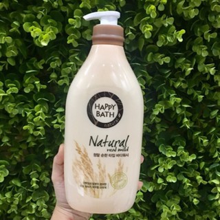 Sữa tắm Happy Bath 900ml mẫu mới