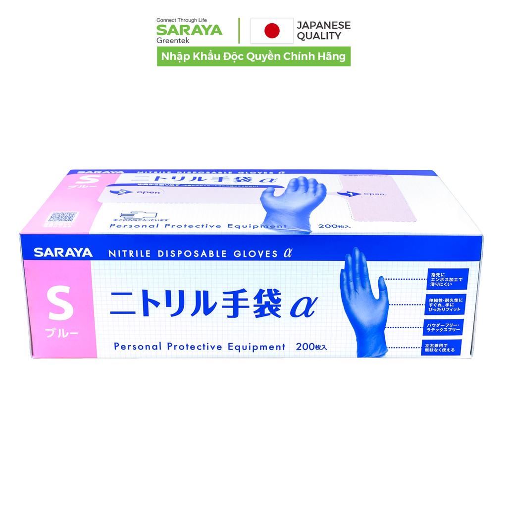 Găng tay cao su Saraya Nitrile Alpha, Không Bột, Màu Xanh Tím, dùng trong thực phẩm, vệ sinh y tế - 200 Chiếc/Hộp