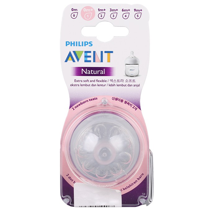 Núm ti silicone Philips Avent Natural cho trẻ sơ sinh (Hộp 2 núm)