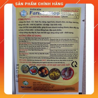 PHÂN BÓN LÁ SIÊU KALI NHẬP KHẨU TỪ BỈ.