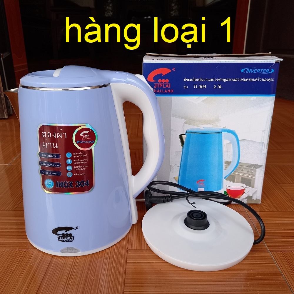 Ấm Siêu Tốc❤️FREESHIP❤️JipLai Thái Lan 2.5L Cao Cấp