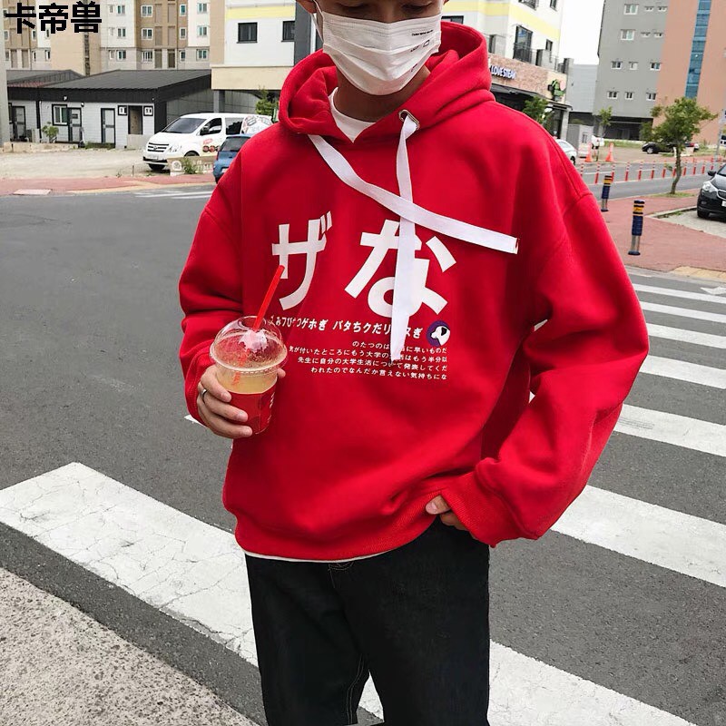 Áo hoodie nỉ unisex form rộng WIND In Chữ Hàn nam nữ phong cách ulzzang Wind | BigBuy360 - bigbuy360.vn
