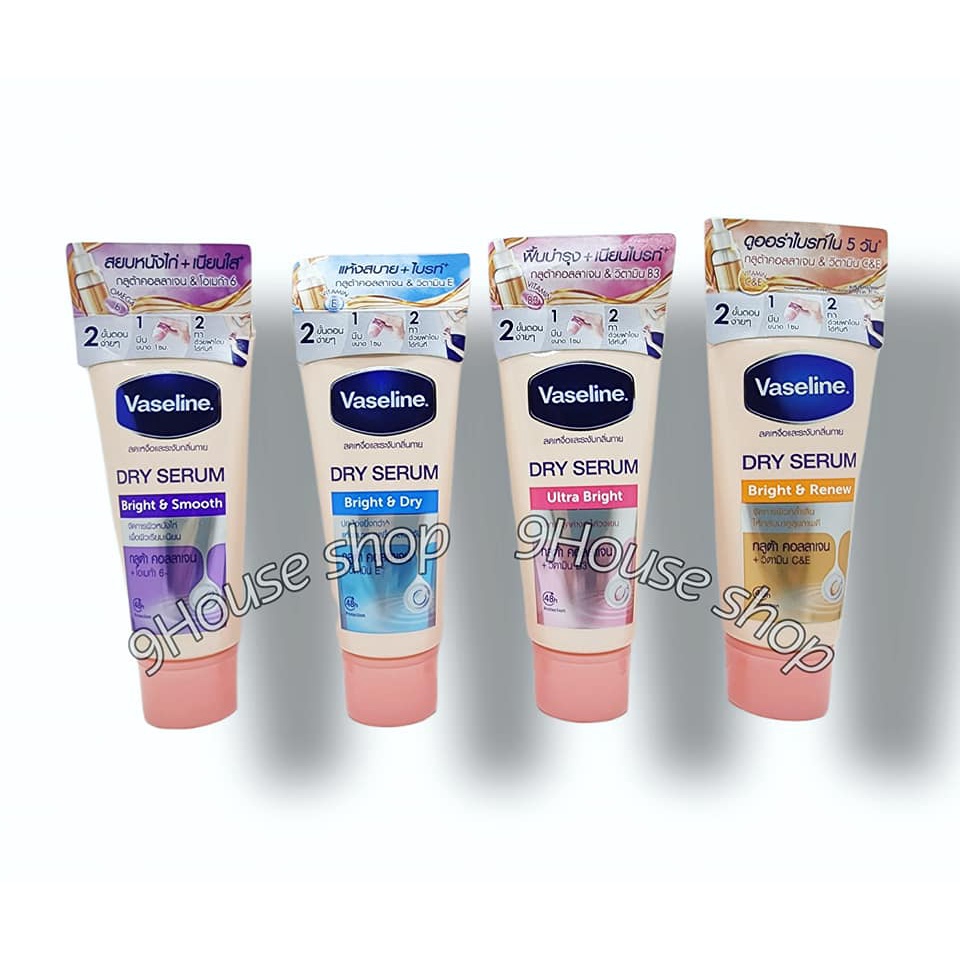 01 Serum Dưỡng Trắng &amp; Khử Mùi Vùng Nách Vaseline DRY SERUM Thái Lan 50gram
