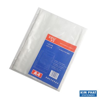 Sơ Mi Lỗ A4 XIFU❤️SALE❤️ Trung và Dày