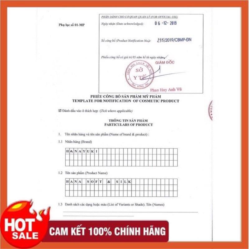 [RẺ CỰC SỐC ] Dung Dịch Vệ Sinh Phụ Nữ Hana Soft Silk Hanayuki CHÍNH HÃNG 100%