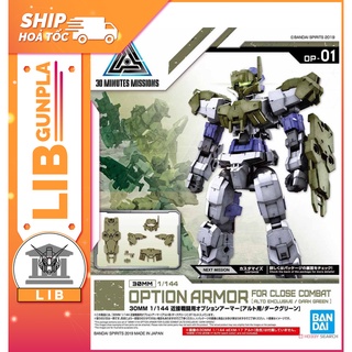 Mô hình lắp ráp bandai 30mm phụ kiện option armor - alto - close combat - dark green