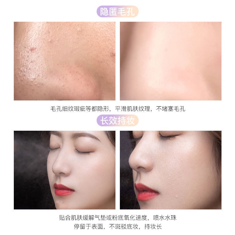 Kem lót trang điểm KDK-4019-BB 2 trong 1 che khuyết điểm chống mồ hôi