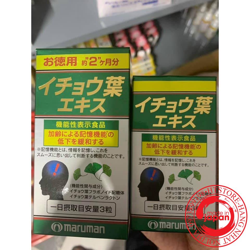 Viên uống bổ não Ginko tiền đình Maruman - Nhật Bản