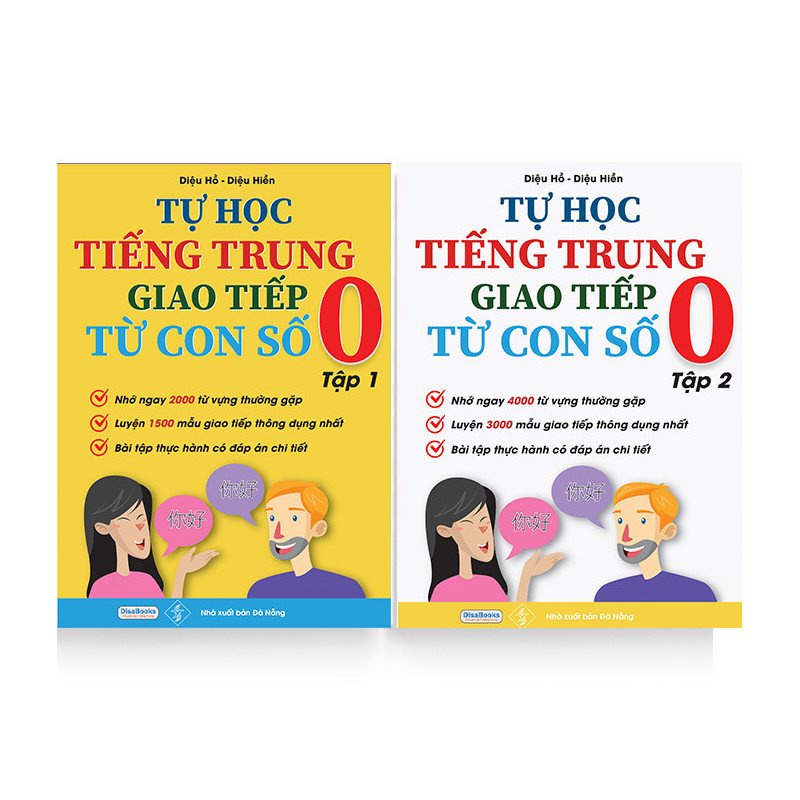 Sách-Combo:Tự học tiếng trung từ con số 0 tập 1+2