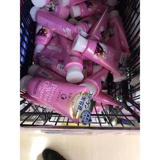 (Auth) Sữa rửa mặt Collagen Perfect whip Nhật