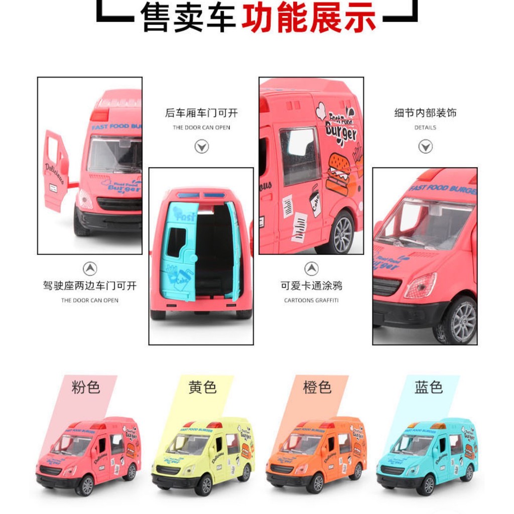 Mô Hình Xe Hơi Đồ Chơi Xinh Xắn Cho Bé