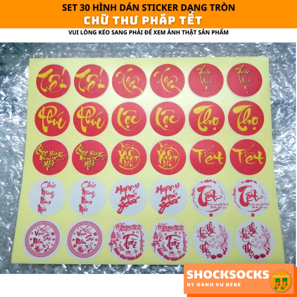 🔥30 miếng dán stickers hình CHỮ THƯ PHÁP TẾT 🔥